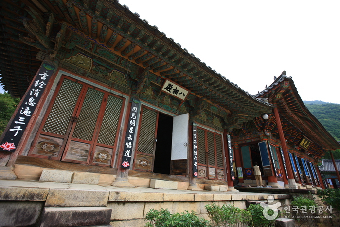 표충사(밀양) 사진18