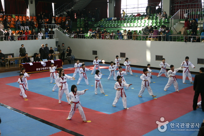 Kukkiwon (Centro Internacional de Taekwondo) (국기원(세계태권도본부))