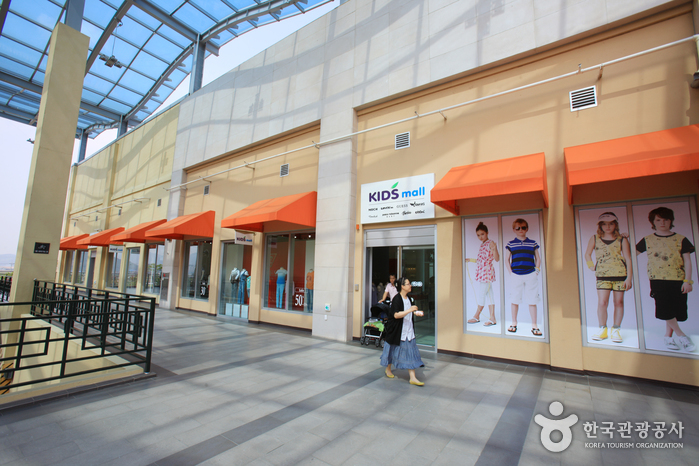 Lotte Premium Outlets (Sucursal de Gimhae) (롯데프리미엄아울렛 김해점)
