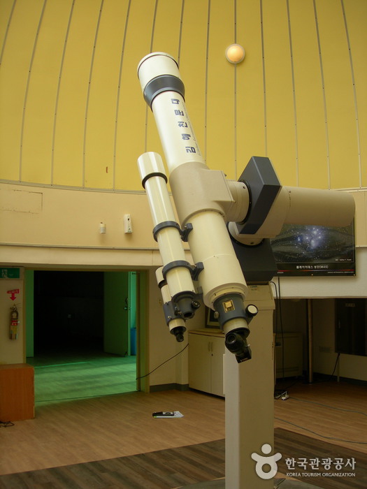Gimhae Astronomical Observatory (김해천문대)