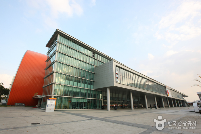 Kimdaejung Convention Center (김대중컨벤션센터)