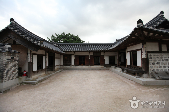 삼청동오위장김춘영가옥 사진4