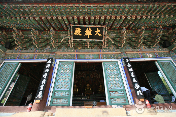 thumbnail-Daegu Donghwasa Temple (동화사(대구))-7