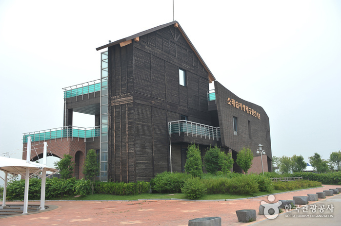 Sorae Ecology Park (소래습지생태공원)