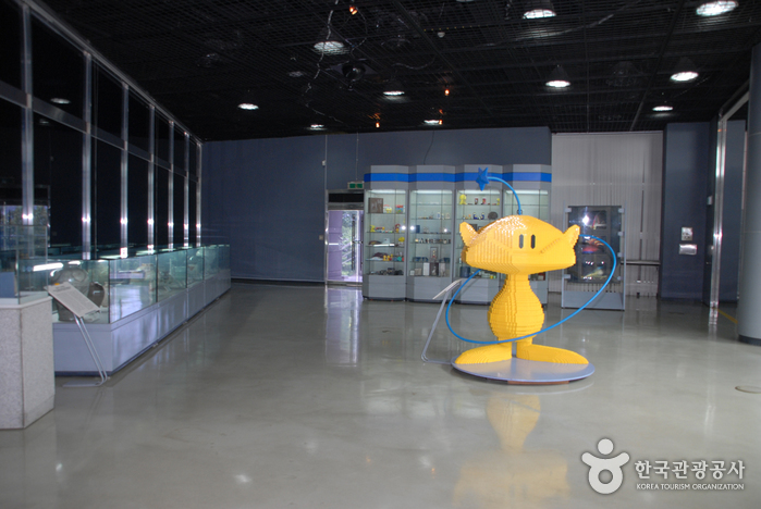 Expo Park (대전엑스포과학공원)