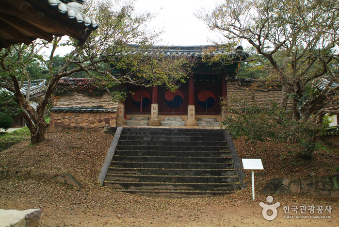 Byeongsanseowon Confucian Academy (병산서원)