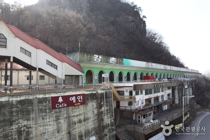 Gangchon Rail Park (Gimyujeong Railbike) (강촌레일파크 (김유정레일바이크))