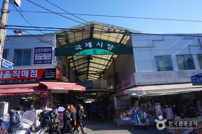 Yongdusan Jagalchi Special Tourist Zone (용두산 자갈치 관광특구)3