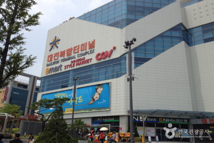 Terminal des bus express de Daejeon (대전 복합 터미널)