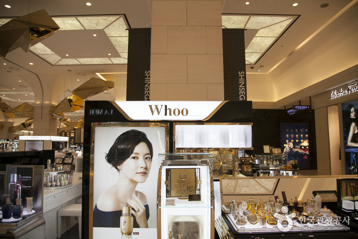 L’histoire du Whoo (Grand magasin Shinsegae, Centum City) (더 히스토리 오브 후-신세계백화점 센텀시티점)