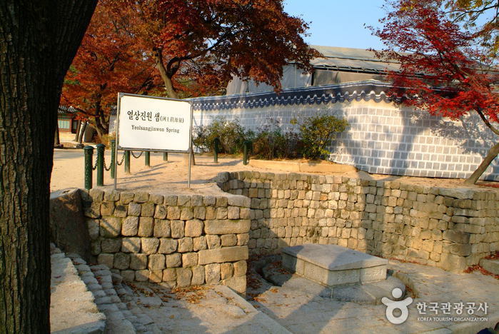 Gyeongbokgung Palace (경복궁)