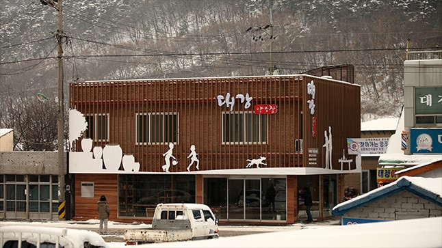 양조장 이미지