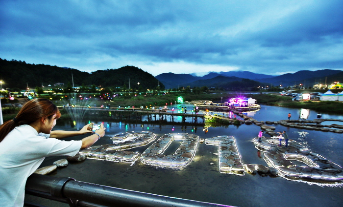 Festival Culturel de Hyoseok (평창 효석문화제)