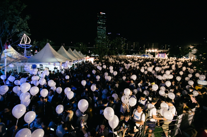 사람사랑 생명사랑밤길걷기 - 해질녘서 동 틀때 까지 20191