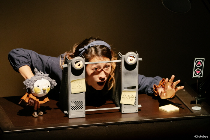 품앗이공연예술축제 20206