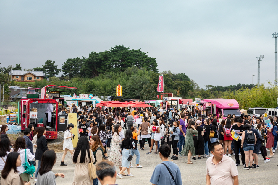 Festival du café de Gangneung (강릉커피축제)