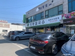 상봉칼국수