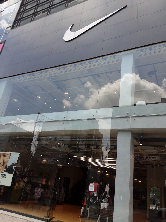Nike - Munjeong Branch [Tax Refund Shop] (나이키 문정)