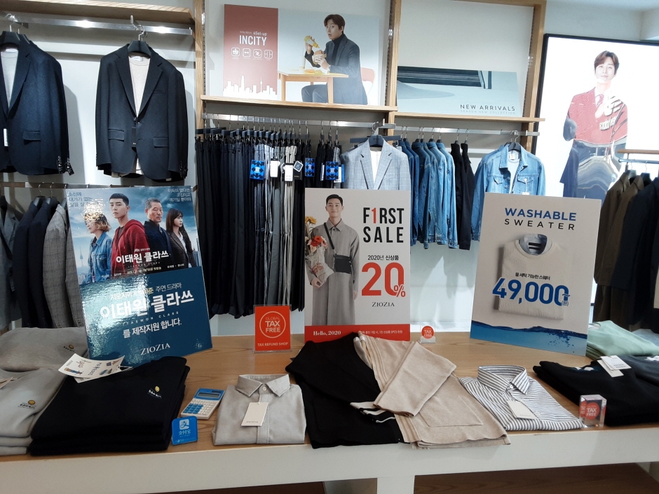 Ziozia - Jeju Yeon-dong Branch [Tax Refund Shop] (지오지아 제주연동)