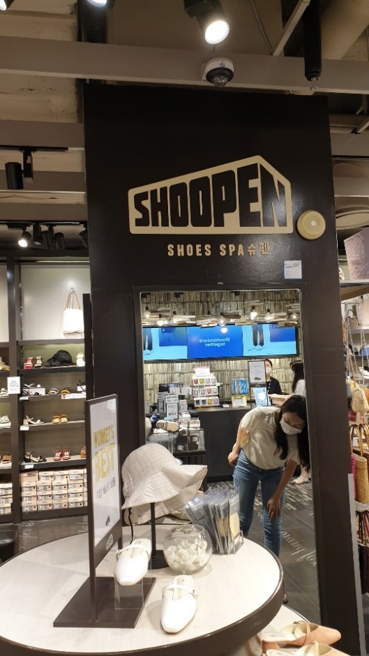 ER Shoopen - IPARK Mall Branch [Tax Refund Shop] (ER 슈펜 아이파크몰)