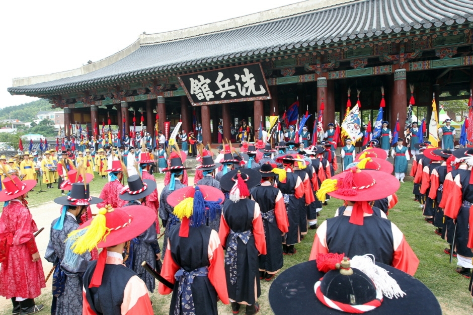 Tongyeong Hansan Daecheop Festival (통영한산대첩축제)