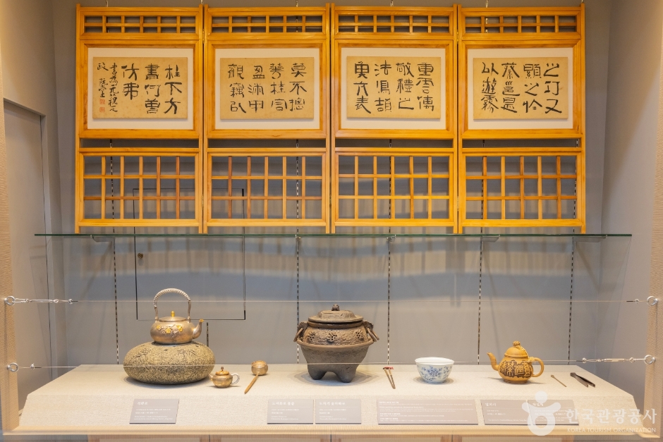Musée du thé traditionnel en Corée (한국다완박물관)