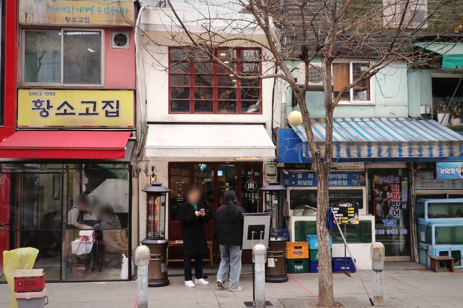 Uyungmyeongwan Cheonggyecheon Main Store (우육면관청계천점)