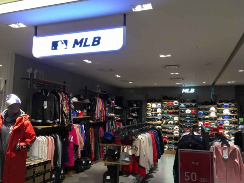 MLB Kids [Tax Refund Shop] (MLB키즈)