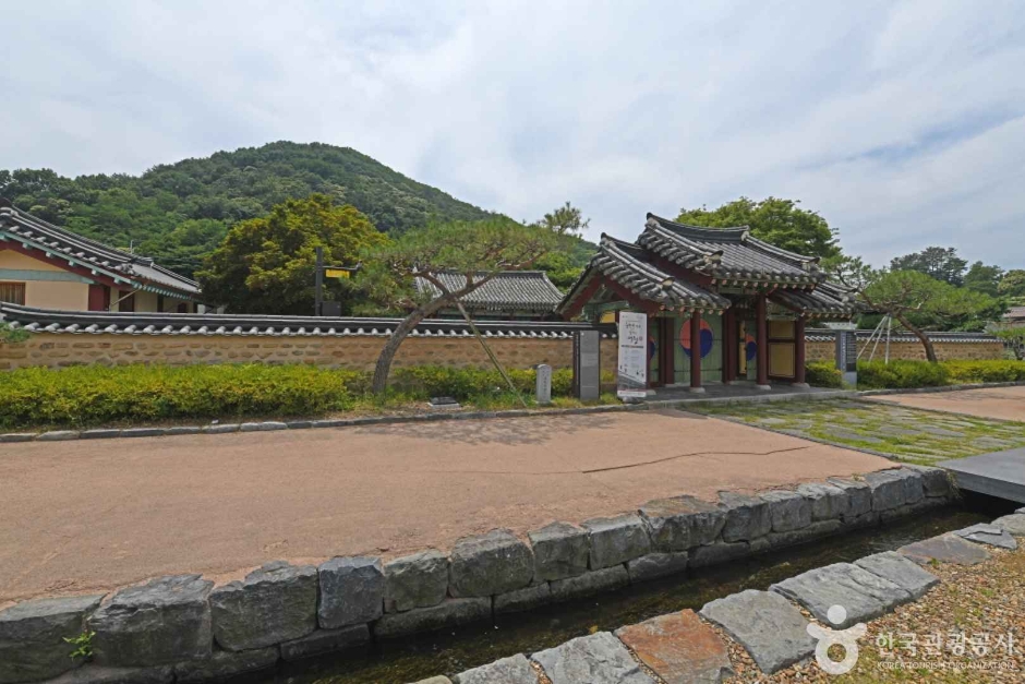 충현서원