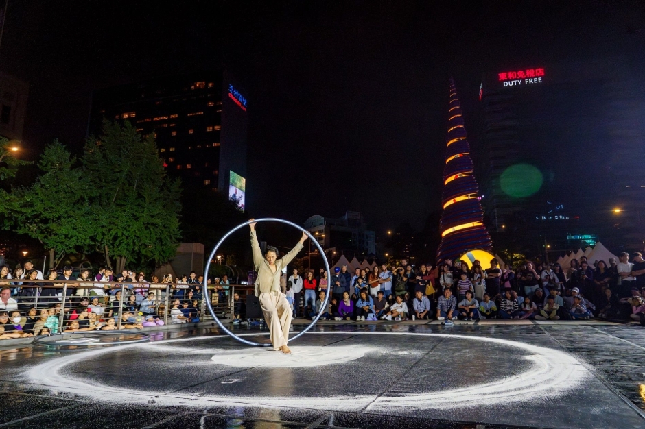 Seoul Street Art Festival (서울거리예술축제)