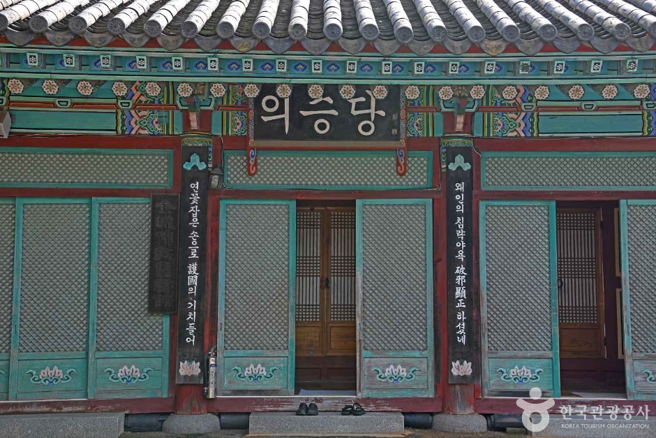 석천사(여수)