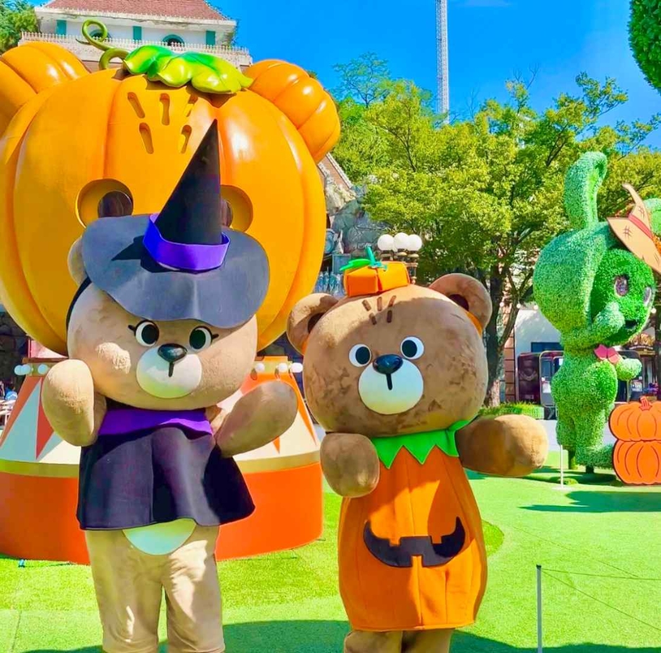 Pumpkin Festa de E-World (이월드 펌킨 페스타)