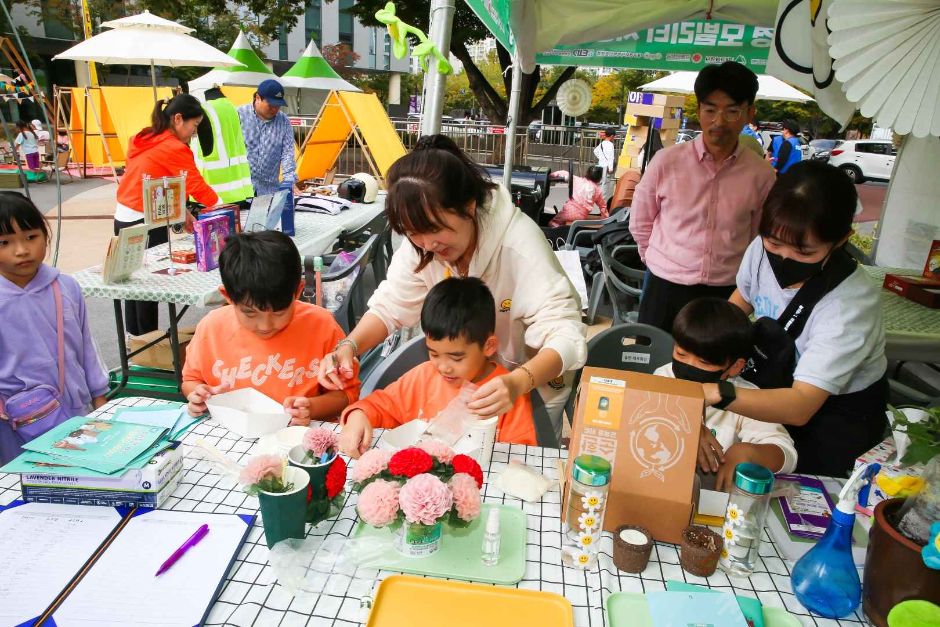 대구메이커페스타