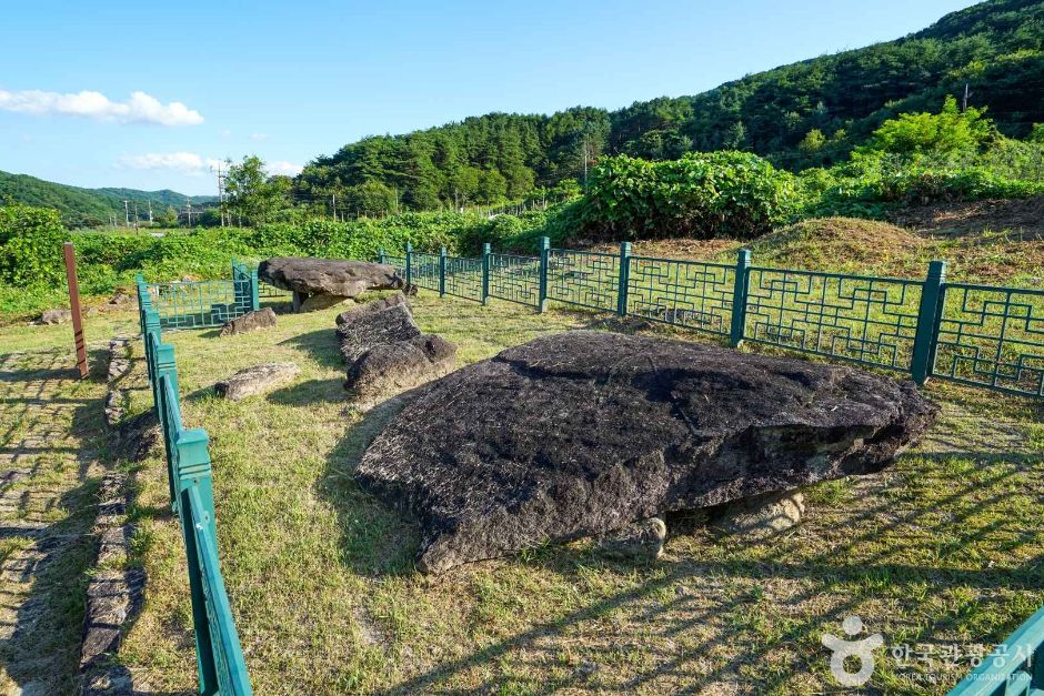 거창 내오리 지석묘