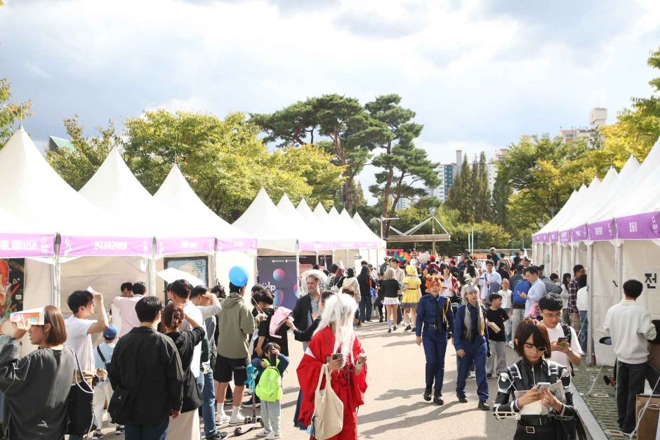 Bucheon International Comics Festival (부천국제만화축제)