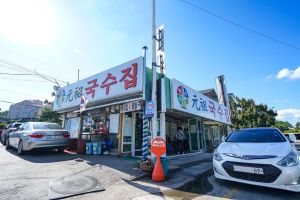 고양_행주산성 먹거리촌 (7)