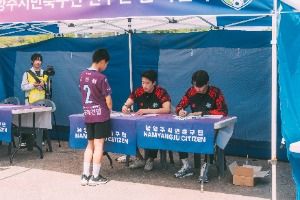 2025 남양주시 어린이 축제 2