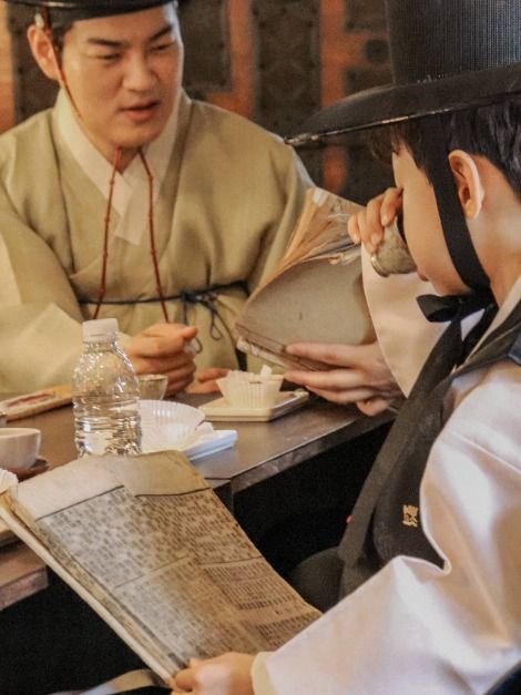 공공한옥 밤마실