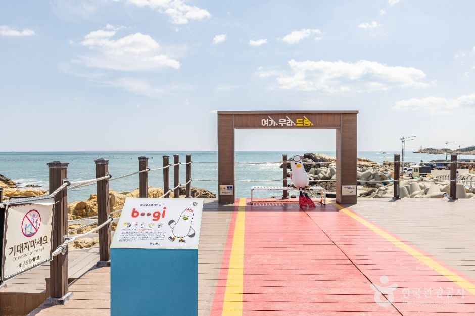 죽성드림세트장