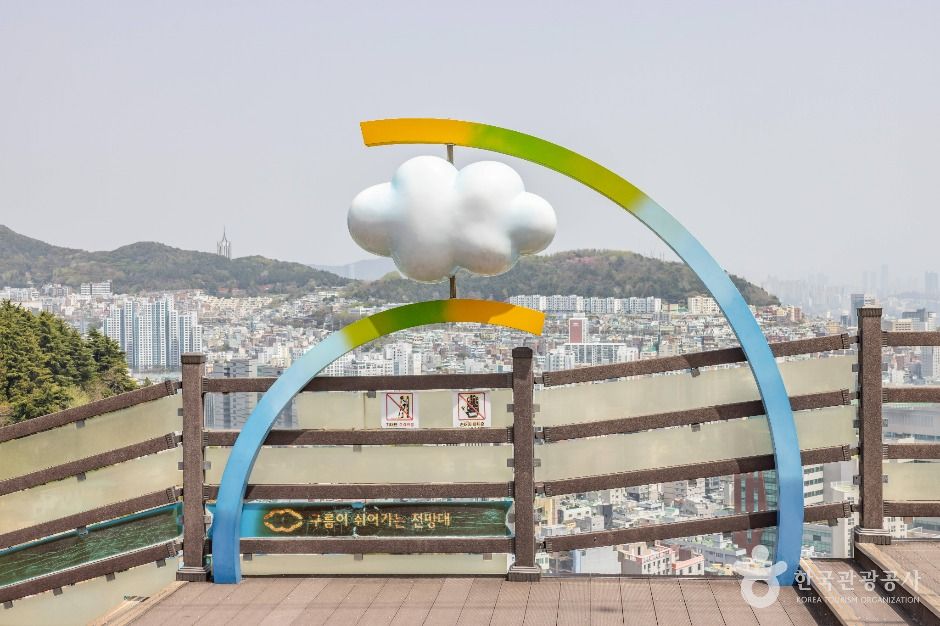 비석문화마을