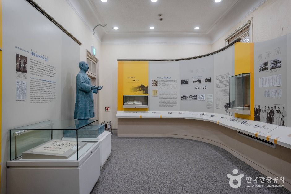 서울대학교병원 의학박물관 (2)
