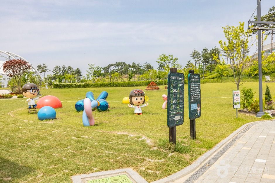 청주_생명누리공원 (12)