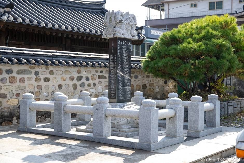 영월향교