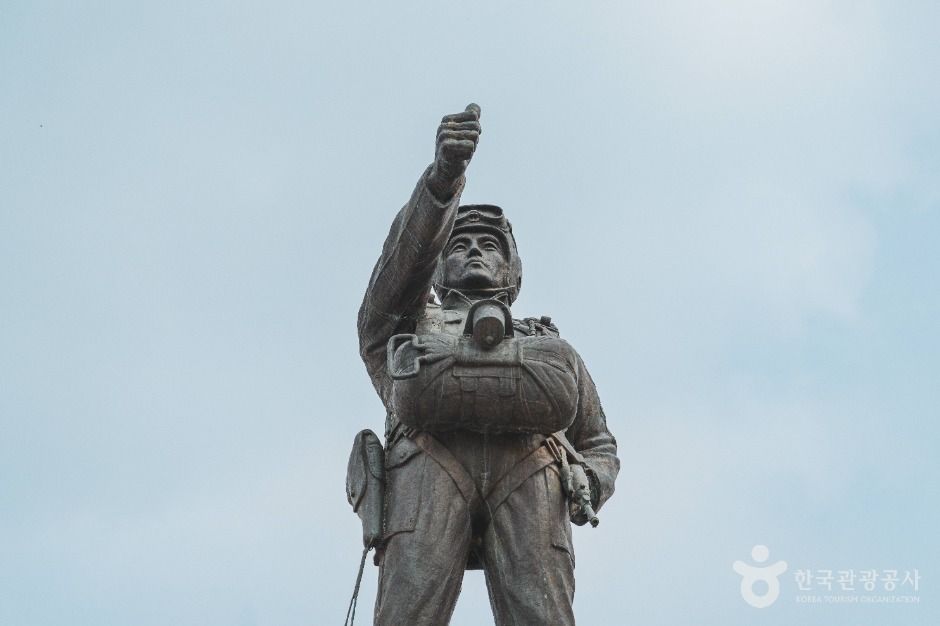 이원등 상사상