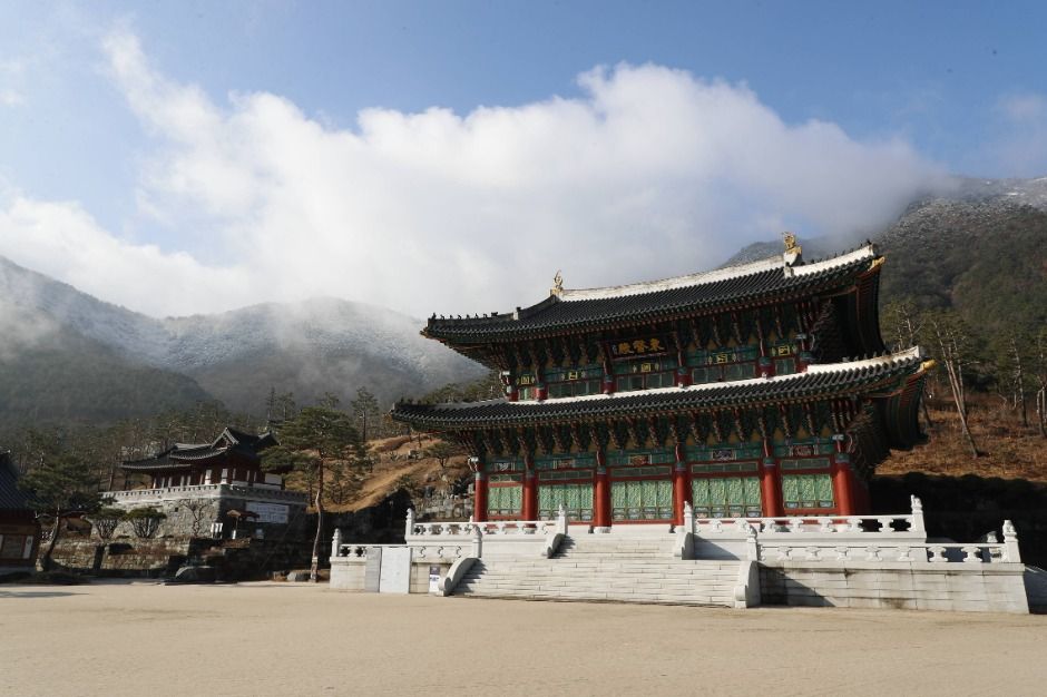 왕산·필봉산