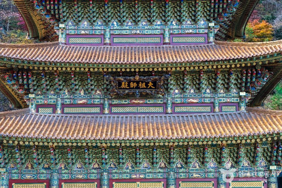 thumbnail-구인사(단양)-14