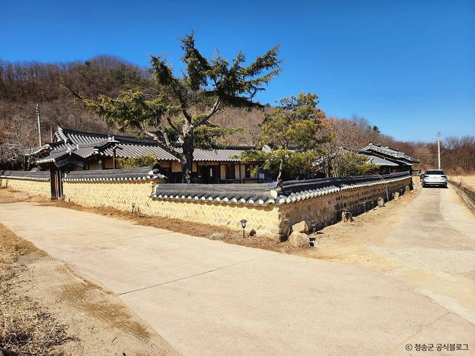 청송 후송당 고택