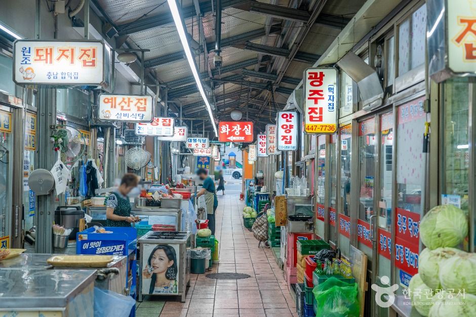 안양중앙시장 곱창골목