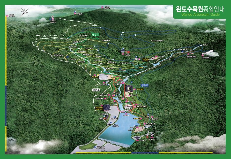 완도수목원_종합안내도