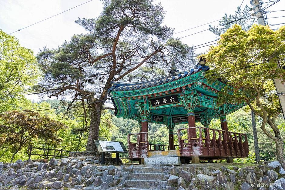 지리산국립공원(남원)